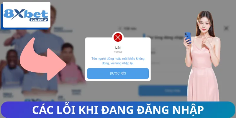 Lỗi thường gặp khi đăng nhập
